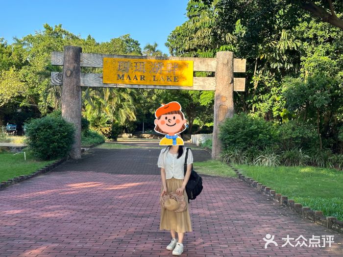 湖光岩风景区图片