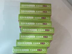 -RELX悦刻(徐汇绿地缤纷城店)