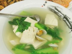 -北戴河庆山饭店·海鲜砂锅粥(北戴河黑石路店)