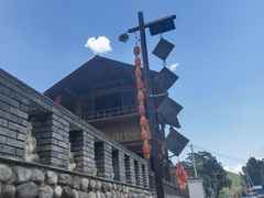 -百花人家(清水田园店)