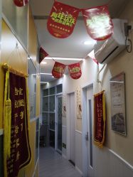 -摩瘦纤体订制减肥