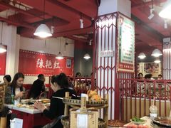 大堂-陈艳红火锅菜·冒菜(簋街店)