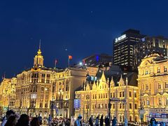 -外滩8号 whisky bar(金延大厦店)