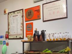 -75幢私房菜馆
