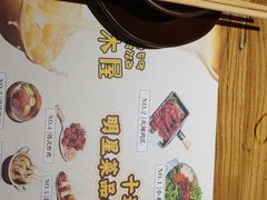 -冰川冷面·延边菜·炭烤串(观前店)