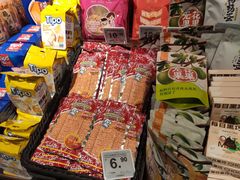 -ALDI奥乐齐超市(凯德虹口店)