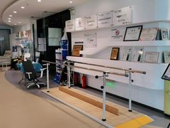 -医家人运动康复中心(福田店)