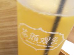 -茶颜观色(大顺巷店)