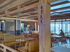 -星河湾温泉洗浴酒店