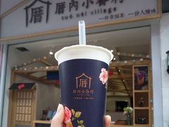 -厝内小眷村(长宁定西路店)