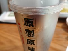 -原製原味(普陀山磐龙店)