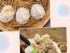 -熙盛源(滨湖万达店)