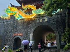 -鼓楼(西湖风景名胜区)