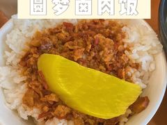 -乡亲鹅肉城(吴江店)