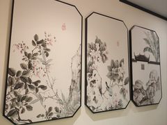 -同湘会馆(粤垦路店)