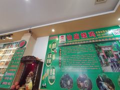 门面-顺徕德仙庙烧鸡(荔湾总店)