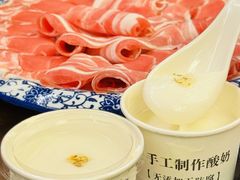 -磁器铜锅涮肉(交大东路店)