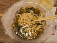 -鲁毓鲜蓬莱小面(黄山路店)