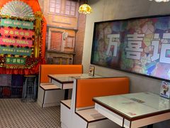 卡座-万喜记冰室(大学路店)