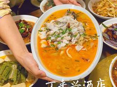 -丁来兴酒店(西街店)