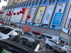 -欧亚春城购物中心(春城大街店)