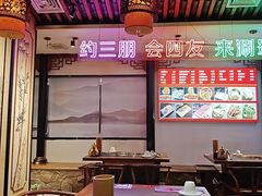 -来涮蜀鲜货火锅串串香(菜市口店)