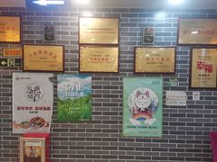 -幸福茗点茶楼(五羊店)