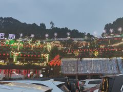 -枇杷园食为鲜火锅(南山店)