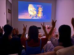 -FUNIN·凡映私人影院(坂田店)