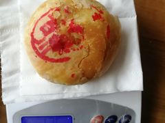 -新川饮食(新川小区店)