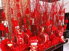 -天津海河悦榕庄·Lobby Lounge大堂吧