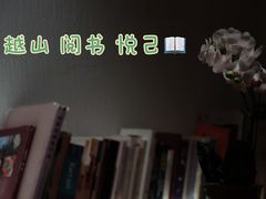 -北平小院设计酒店