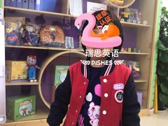 -瑞思少儿中心·少儿英语素养启蒙(回龙观校区)