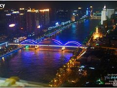 窗外珠江夜景-华厦大酒店·桃源西餐厅·自助餐