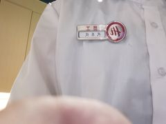 -海底捞火锅(勒泰店)