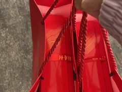 -北京稻香村(西站店)