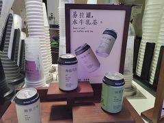 -太犇牛手作茶铺(江北虹悦城店)