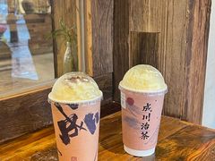 -成川茶店·潮汕工夫浓茶(万象店)
