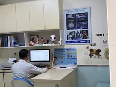 -全心全意动物诊疗中心医院(北苑店)