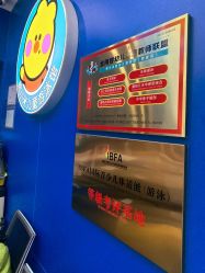 -熊小米专业儿童游泳馆