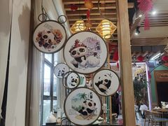 -熊猫家新派川菜(百里一·龙兴集店)