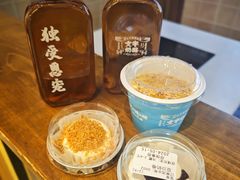 -文宇奶酪店(南锣鼓巷店)