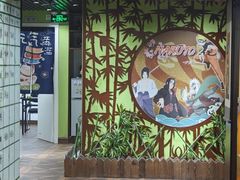 -学习谷日语培训日本留学·多语种外语教学(海淀人大分部)