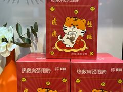 -一代眼镜·蔡司配镜(浦东大拇指广场店)