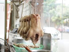 -楚生鹅粿条汤(东山分店)
