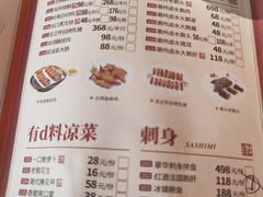 -广东道至正餐厅(区庄店)