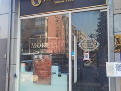 门面-老梦面包 CHEZMOREL(三源里店)