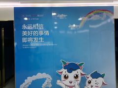 -美可普口腔医院(宝龙标杆店)