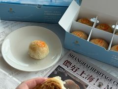 -上海新锦江大酒店