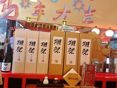 -有喜屋·鲜鸡烧鸟·居酒屋(安龙路店)